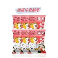 【6袋】NiYa妮吖 西瓜牛乳味 豆腐膨润土混合猫砂